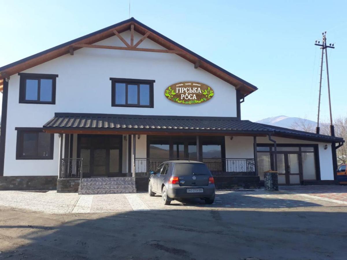Mountain Dew Hotel Belasovitsa Exterior photo